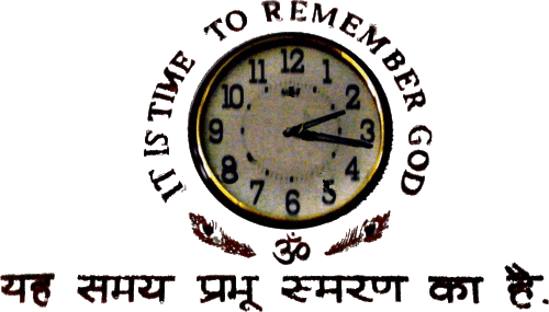 Uhr